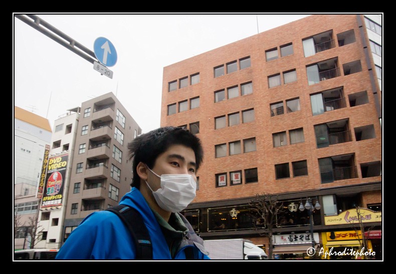 TOKYO MASKS 40